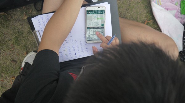 P1360771.JPG