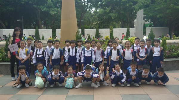 P1360671.JPG
