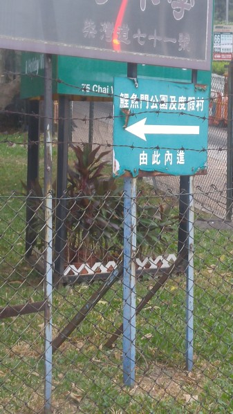 20151112_154010.jpg