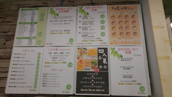 20151112_113940.jpg