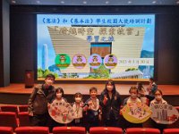 跨越時空 探索故宮學習之旅 (25)