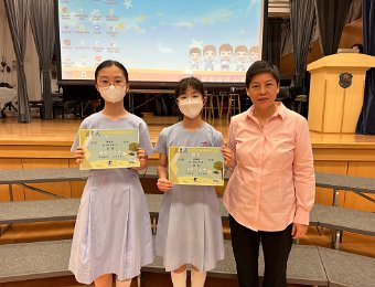說書人2023閱讀徵文活動