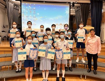 香港學校音樂節2023