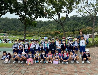 P.1 佐敦谷公園