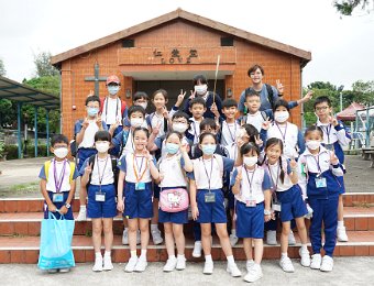 P.4-6 浸會園
