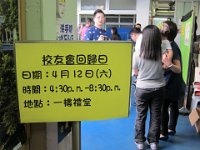 IMG 8465
