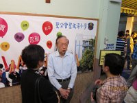 IMG 8691