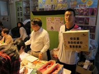 IMG 8751