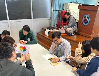 家長工作坊