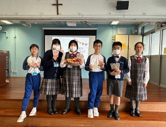 小四生日會