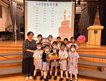 5-8月