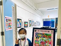 二智班何玥「Lilian Ho 2nd Art Exhibition」 (18)