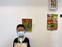 三信班陳建宇「A Beautiful World」個人藝術作品展 (1)