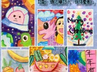 二愛班徐瑩芝「成長與你」個人藝術作品展 (1)