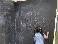 一望班何晴知「創藝之門」個人藝術作品展 (9)