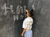 二智班陳泓宇「我的喜愛」個人藝術作品展 (9)