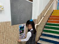 四智班陳希燃「色彩繽紛的夢幻世界」個人藝作品展 (8)