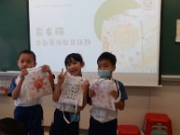 京友禪日本印染文化藝術體驗 (130)