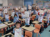 京友禪日本印染文化藝術體驗 (58)