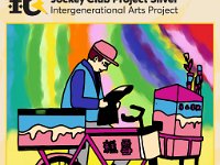 銀光一閃作品 (12)