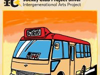 銀光一閃作品 (14)