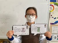 銀光一閃活動 (10)