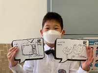 銀光一閃活動 (12)