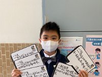 銀光一閃活動 (13)