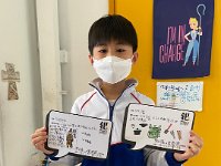 銀光一閃活動 (14)