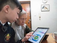 銀光一閃活動 (34)