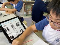 認識非遺-篆刻藝術工作坊 (23)