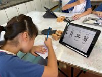 認識非遺-篆刻藝術工作坊 (48)