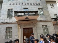 視藝科戶外學習日-香港大學博物館匯活動 (14)