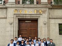 視藝科戶外學習日-香港大學博物館匯活動 (2)