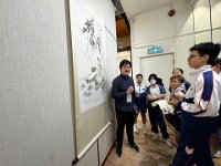 視藝科戶外學習日-香港大學博物館匯活動 (21)