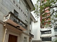 視藝科戶外學習日-香港大學博物館匯活動 (10)