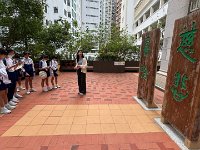 視藝科戶外學習日-香港大學博物館匯活動 (5)