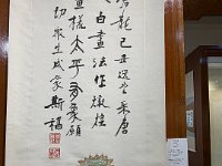 視藝科戶外學習日-香港大學博物館匯活動 (40)