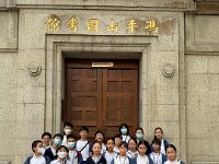 視藝科戶外學習日-香港大學博物館匯活動 (1)