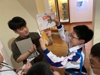視藝科戶外學習日-香港大學博物館匯活動 (22)