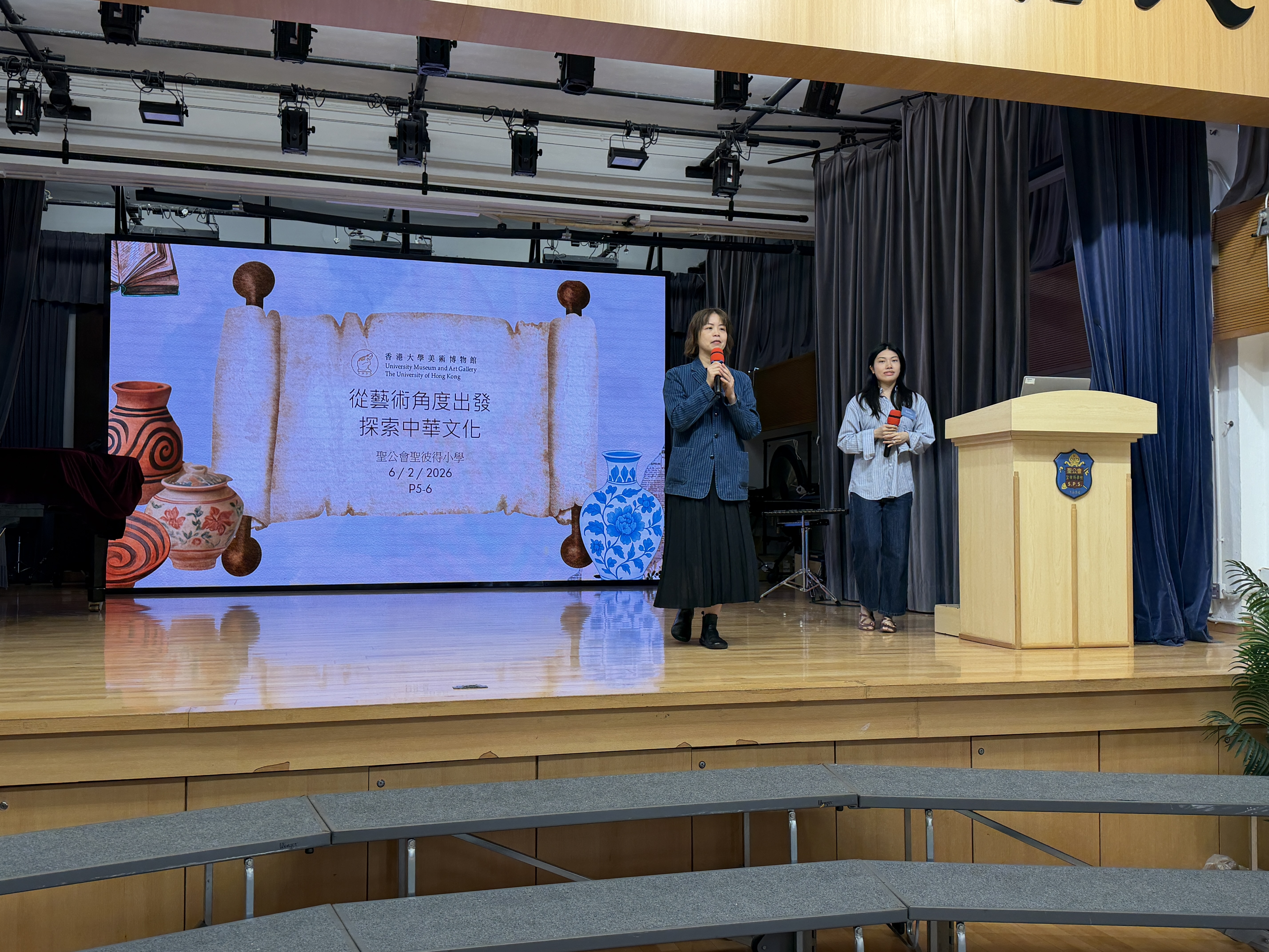 香港大學美術博物館分享-從藝術角度出發探索中華文化 (1)