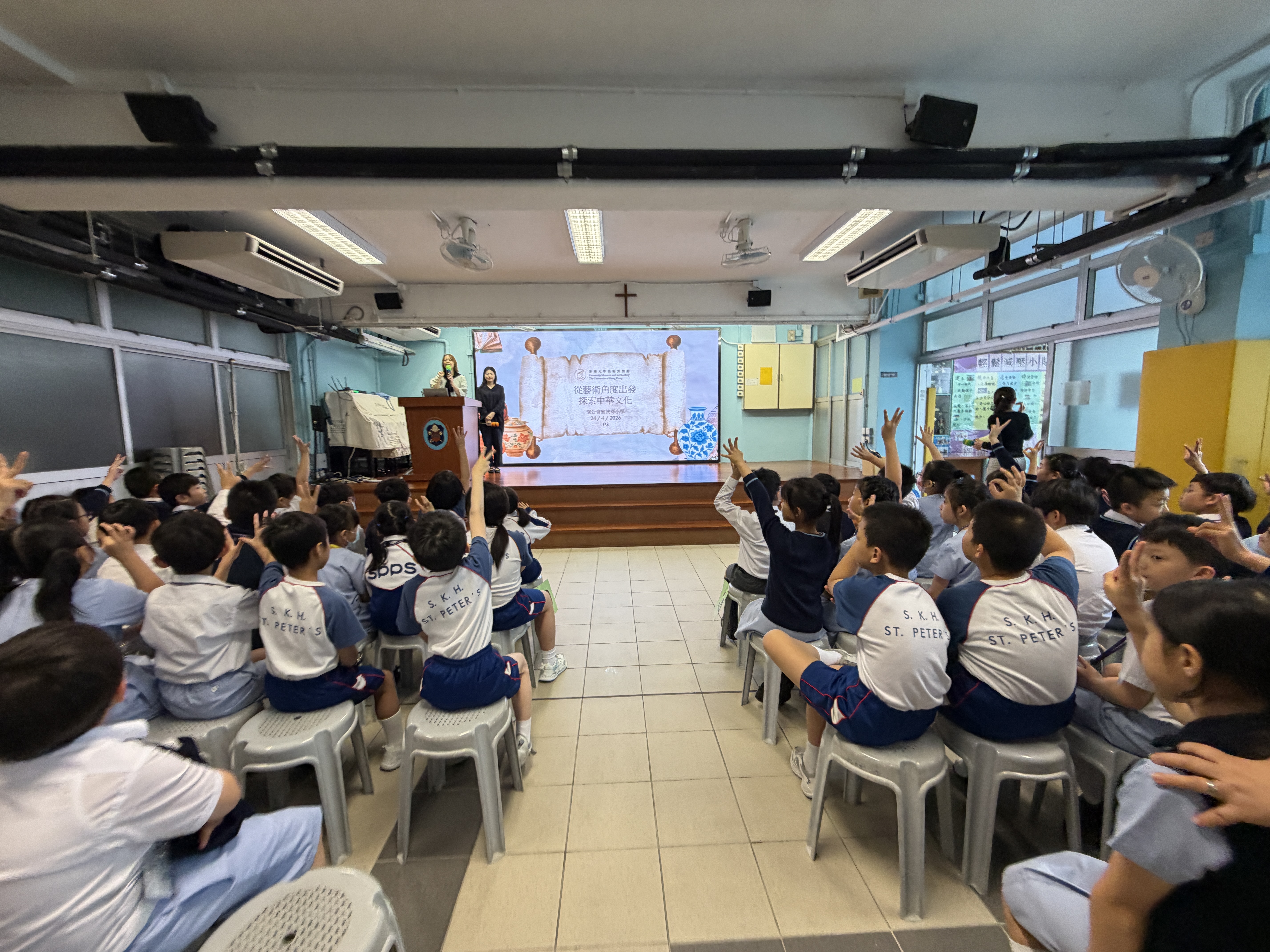 香港大學美術博物館分享-從藝術角度出發探索中華文化 (13)