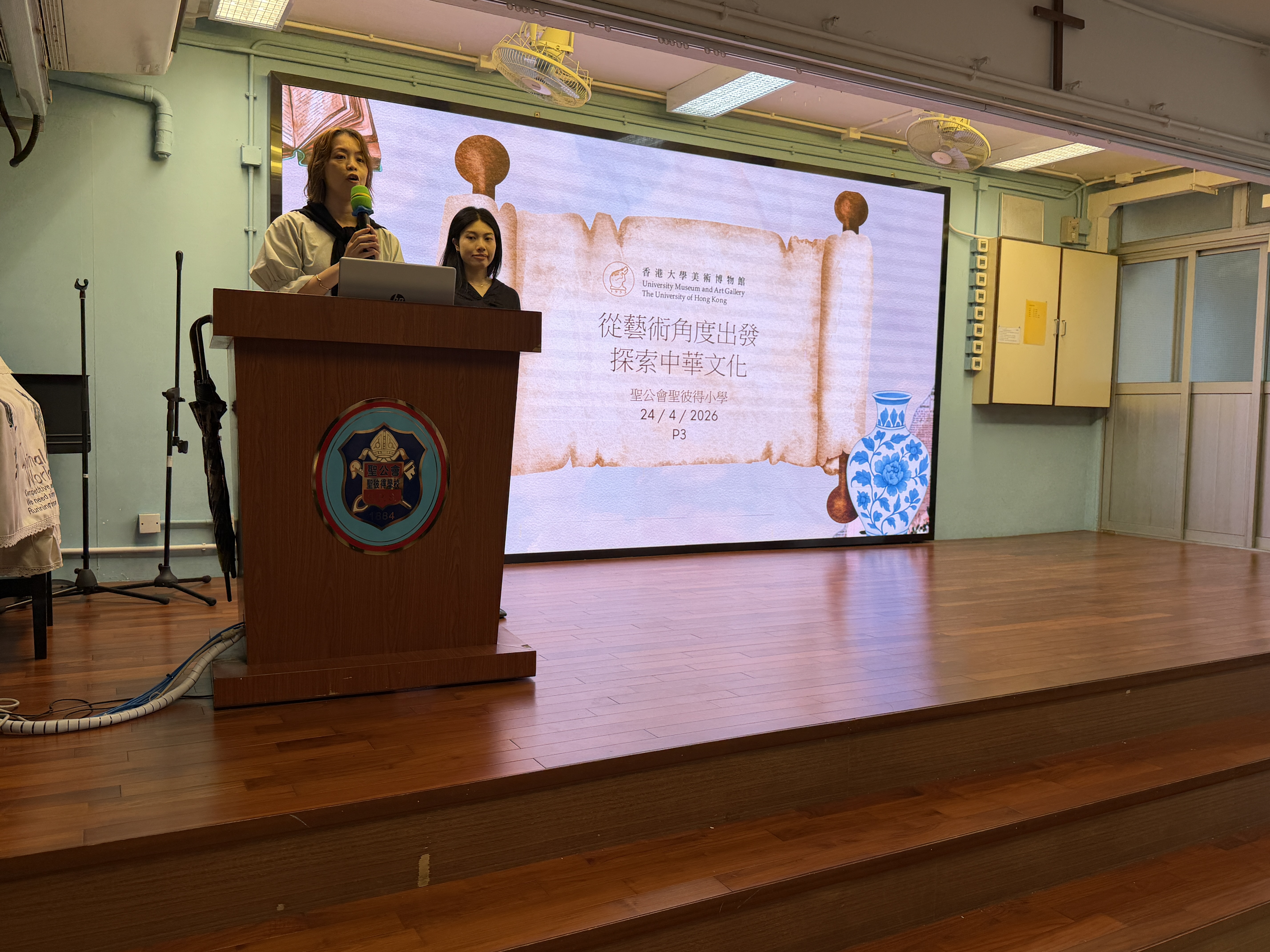 香港大學美術博物館分享-從藝術角度出發探索中華文化 (14)