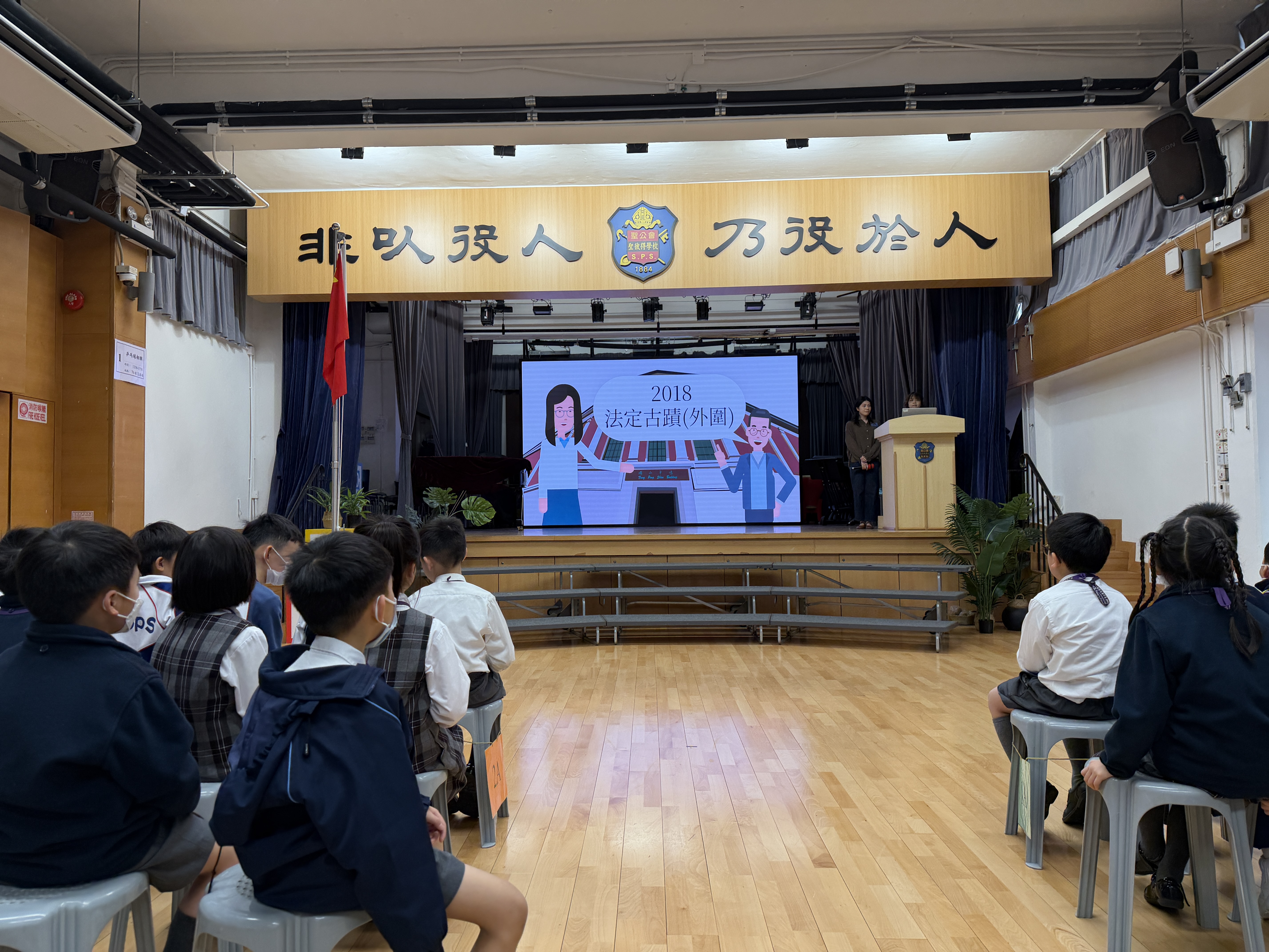 香港大學美術博物館分享-從藝術角度出發探索中華文化 (7)