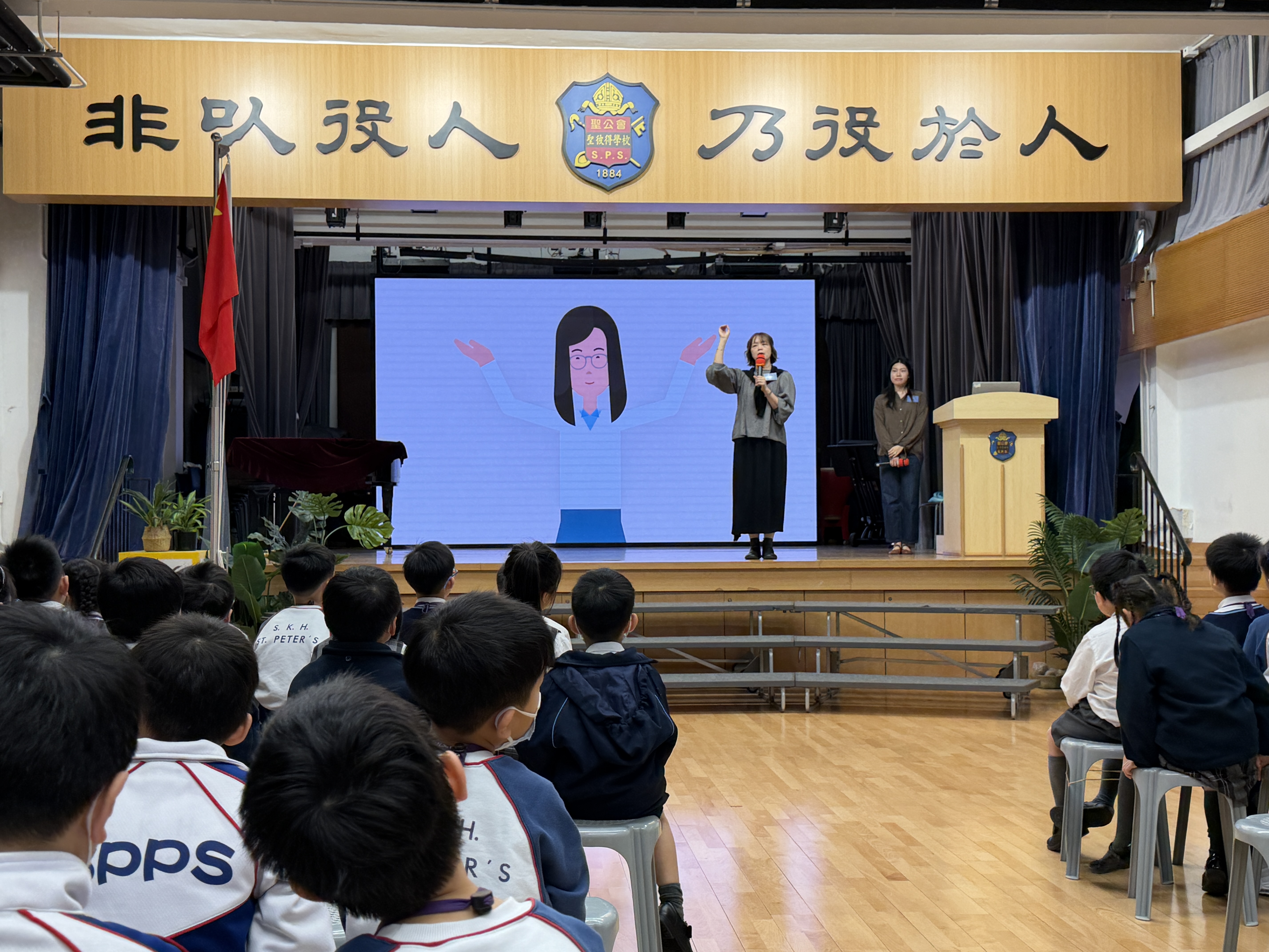 香港大學美術博物館分享-從藝術角度出發探索中華文化 (8)