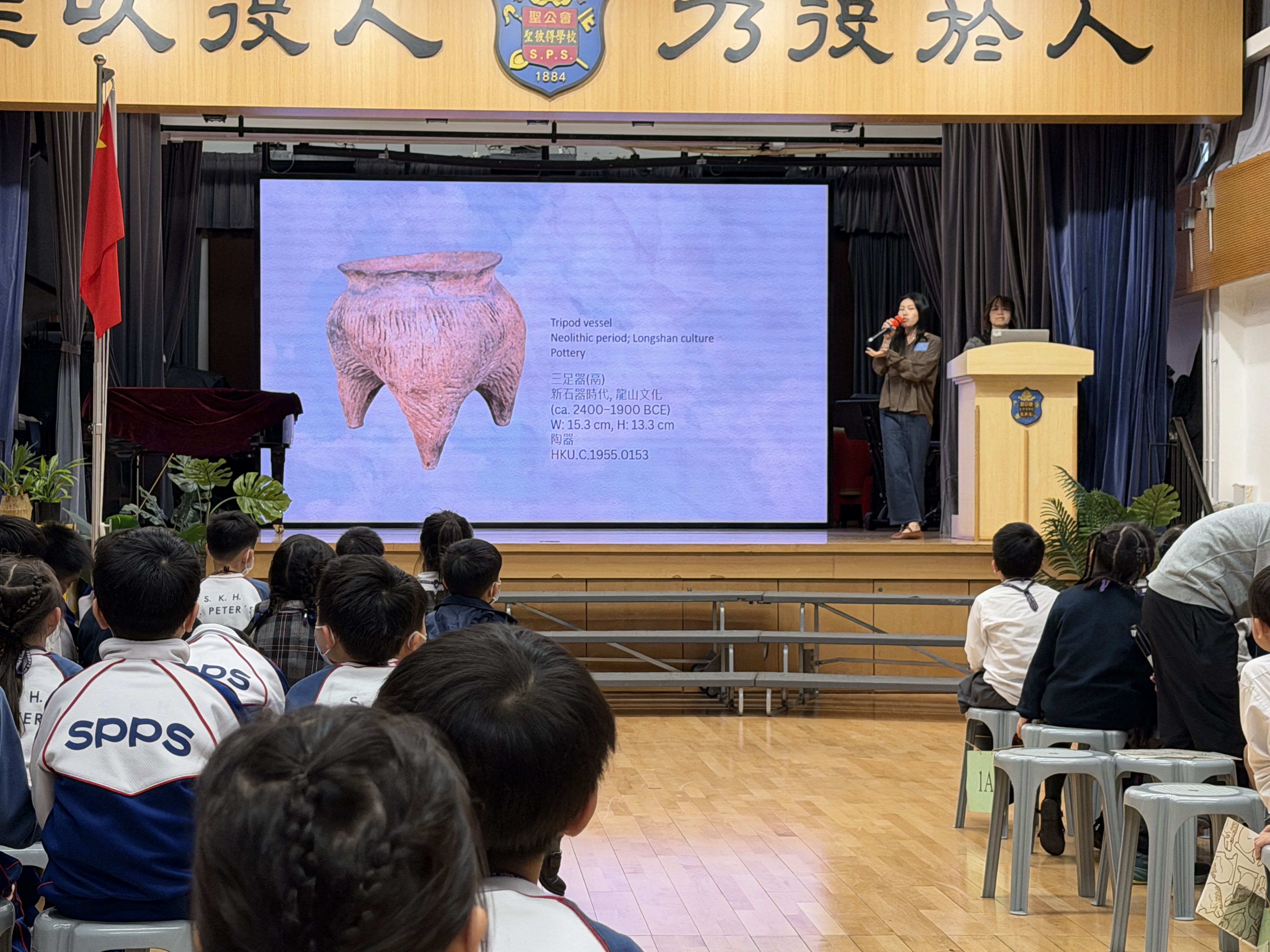 香港大學美術博物館分享-從藝術角度出發探索中華文化 (9)