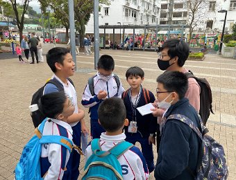 戶外活動