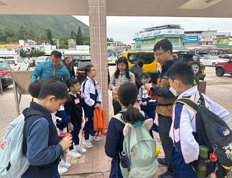 愛心之旅