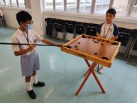 24-25年度長小息 (1)