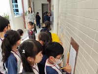 24-25年度長小息 (46)